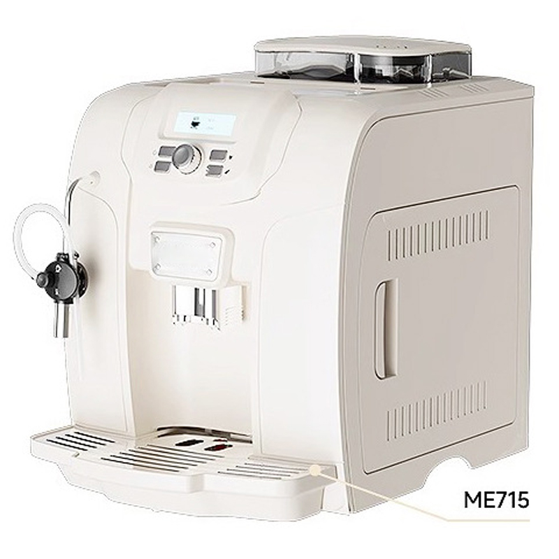 Fully Automatic Coffee Machine - Coffee Equipment For Cafe reseña y precio